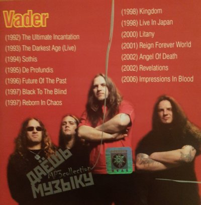 Vader - Give Music MP3 Collection CD Compilation Unofficial Release MP3 192 kbps 2006