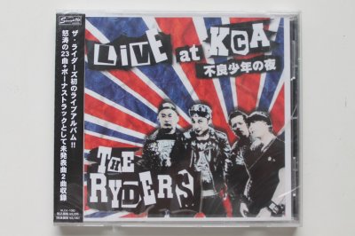 The Ryders – Live At KCA CD Album 2005