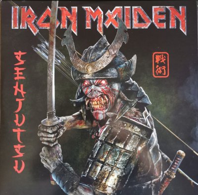 Iron Maiden – Senjutsu 3 x Vinyl LP Album Limited Edition 180g Europe 2021
